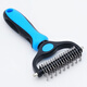 Pet comb double-sided knotting rake artifact stainless steel cat and dog comb cleaning beauty hair removal comb pet knotting comb blue large size