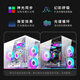 Colorful I5 13400F/14400F/14600KF 5050/5060ti/5070 graphics card assembly computer e-sports game console live broadcast design desktop computer DIY complete machine configuration one i5 12400F/RTX3050 6G