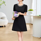 Ehangy International Light Luxury High-Women's Dress New Summer 2025 Fashion and Fashionable All-Match Black Small Skirt Negro [Caja de regalo de alta gama] XL [115-125Jin [Jin iguala 0.5 kg]]]