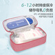 Lingyunhe Milk Sac à lait maternel Bagure de réfrigération Sac de réfrigération Mini Sac à glace de rangement de lait portable Mommy Milk Rangement Sac de rangement