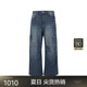 JNBY [Same Model in Shopping Mall] 25 Spring New Product Jeans Women's Loose Working Pants 5P2E12040 993/Denim Dark Blue M