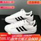 
Adidas women's shoes summer new leather retro breathable balloon sports shoes small white shoes women's shoes GW9195 38.5