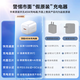 
Tulas [official authentic] 45W small ice cube Turbo Apple 16 charger iPhone 16 ProMax gallium nitride set Plus plug adapted to original fast charging cable white
