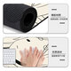 Das Mauspad um Flilian wurde in Sekundenschnelle ruiniert. Extra großer Cartoon niedlich Cartoon Schlafsaal Desk Pad Maus -Pad Computer Keyboard Pad Q759 (1) [Präzisionsrandkante] 260x210mm (weißes Pad ohne Bilder)