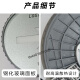 Wen Yijia Indicateur d'évacuation du sol personnalisé Light Light Indicateur souterrain bidirectionnel unidire