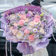 HuaDe Flower Express carnation bouquets, birthday gifts for elders and mothers, same-day delivery in the same city. Purple Dance Flying - Mist Purple Pink Kang + Baby's Breath Flower Bouquet | dyr69