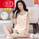 LangSha Pijama de chaleco todo en uno con almohadillas para los pechos para mujer verano fino algodón puro verano sin mangas ropa de hogar de gran tamaño se puede usar fuera del traje conjunto de chaleco con almohadillas para los pechos-F9853 M mujer recomendada 80-100 Jin Jin equivale a 0,5 kg