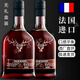 Geyalun Winery French Original Wine importé Brandy Xo Vin étranger importé 4 degrés Spirit Wine 700ml Bar Ktv Party Boad Box Totting / légèrement intoxiqué 700ml 1 bouteille [pas de boîte cadeau]