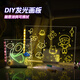 Muzhou para niños de dibujo luminoso para niños DIY Hecho a mano borrable transparente acrílico ejercicio de pintura de niños pensando juguetes para niños