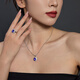 Yicai Mijing Collection Natural Gemstone Tanzanite Ring Neck Accessory Women's 18K Gold Inlaid Necklace Pendant 7.1 Carats Royal Blue (Excluding Chain)