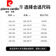 皮尔卡丹（pierre cardin）高端桑蚕丝短袖衬衫男士夏季冰 丝无痕半袖2025新款商务休闲衬衣 6628墨绿色 M 100-120斤穿
