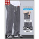 
Meters Bonwe Tennis Jeans Men's 2025 New Summer Thin Straight Loose Wide Legs Sports Ice Silk Casual Trousers YM-1048 Black Thin M (Size 28-29)