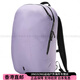 始祖鸟（ARC'TERYX）GRANVILLE16L运动休闲拉链开合双肩包男女情侣款岩霜紫时尚潮流百 岩霜紫