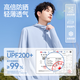 MINISO sun protection clothing men's summer ice silk cool outdoor fishing clothing upf200+ high power sun protection clothing ice mist blue L