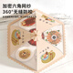 Aomeiyou dish cover, household meal cover, dust-proof and anti-fly artifact, leftover food cover, foldable round 80cm
