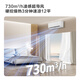 华凌空调 大1.5匹新一级能效 超省电pro变频冷暖空调挂机 KFR-35GW/N8HA1Ⅲ-P 以旧换新家电国家补贴