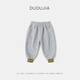 
Dudu family baby pants autumn boy casual pants autumn children's hoodies loose trousers girls tying pants fashionable and fashionable 90