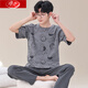 Langsha Summer Herren Kurzärärmelhosen Pajamas Sommer Baumwolle Dünne Lose Version Großgröße Jugend kann wir zu Hause Anzug in Kurzärärmel 3523# Hosen L empfohlen (100-125jin [Jin entspricht 0,5 kg]))