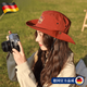 Jingyouyu German Mountaineering Hat Mountain Series Outdoor Mountaineering Camping Quick-drying Mountaineering Hat Fisherman Hat Spring and Summer Sun Protection and Windproof Rust Red-J Letter Adjustable (52-60cm)