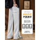 Semir 2025 Spring Nuevo pantalones casuales de microflare para hombres, pantalones jóvenes jóvenes simples, versátiles, sueltos y de alto perfil 9859 azul marino 3xl 160-180Jin [Jin equivale a 0.5 kg]