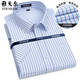 PDG Yageor Coton Pure Couteau libre à plaid Mentes à manches courtes à manches courtes à manches courtes à manches courtes à manches courtes à manches courtes à manches courtes (6636) One Taille 38 (recommandée 100-115 Jin [Jin est égal à 0,5 kg]))