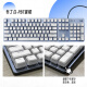 Logitech K845 Teclado mecánico Pudín de leche de doble piel PBT Oficina de alto valor Exis de té negro de té negro Gradiente de conejo púrpura Gradiente de conejo morado PBT Material verde eje verde (el sonido de paso es crujiente) solo se puede conectar