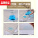 Mingxiang youpin nouveau-né séparateur d'urine tampon étanche étanché