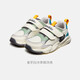 Kenoble Kenoble toddler shoes for men and girls' shoes functional shoes spring and autumn soft sole sneakers GY1610 ivory white 150mm