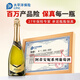 Artianne Italie Importée Vin étincelant Champagne Type de bouteille Wine Moscato Moscat Sparkling Wine 750ml * 2 Boîte-cadeau
