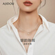 AJIDOU Ajidou Necklace S925 Silver Freshwater Pearl Clavicle Chain Light Luxury High-Quality Plain Bead Versatile Necklace Birthday Gift