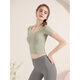 Flyoga Yoga Suit Top à manches courtes pour femmes avec poitrine sportive Sports Fitness Costume Trainage de séchage rapides Pilates Summer DX826 Matcha Green High-Intensity Socage (Solide intégré S