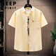 
JEEP SPIRIT new Oxford short-sleeved shirt summer thin men's business casual shirt loose solid color top casual 682 pink L Please refer to the size chart to place an order
