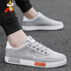 Scarecrow (Mexikaner) 2025 Sommer Neue Leinwandschuhe Männer koreanische Stil trendy Herrenbrettschuhe Schüler Vielseitige Stoffschuhe atmungsbezurbbare trendige Schuhe Herrenschuhe 6636 Gray 39