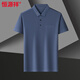 Hengyuanxiang summer T-shirt men's short-sleeved middle-aged men's ice silk top lapel dad's half-sleeved base shirt thin style 9196 khaki M 90-110Jin [Jin equals 0.5 kg]
