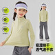 Pitt Girls Schnell trockenes Set Kinder Frühling und Herbst Outdoor Langarm Wanderanzug Hügel Kletteranzug Mädchen Sommersport 15261 Militär grün 150 cm