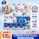 Vinda super tough sandalwood scented handkerchief paper 4 layers 7 sheets * 18 pack wettable water tissue packet facial tissue