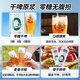 Taishan Beer (TAISHAN) 10% dry beer puree beer 330mL*24 cans 0 sugar 0 fat full box OCC