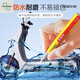 Aoyan Lai Tailing Elektrofahrzeug Reparaturstift Spezielle Kratzer Reparatur Batteriewagen Kratzer Schwarz -Weiß -Reparaturwerkzeug wasserdicht 12107 yinyin green_waterfest und rostfrei