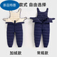 Warm winter baby overalls suit winter outer wear plus velvet for boys and girls baby open jumpsuit down cotton trousers bean paste red (plus velvet) 80 70-80CM