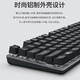 
Logitech k835K845 wired mechanical keyboard green black tea shaft 84 key e-sports game computer office peripheral unpacking k845 tea shaft original unpacking warranty 1 year