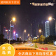 萝大搬（LUODABAN）主播直播间室外夜间风景路灯农村小路风景布3d立体网红直播背景布 1.5米宽2米高 109