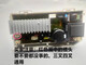 山头林村适用海尔滚筒洗衣机变频板驱动板XQG100-BDX14756GU1-HB14876LU1 全新原装