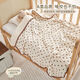 Newborn baby blanket pure cotton baby soothing beanie blanket kindergarten children nap small blanket universal 10A antibacterial Huahai Strawberry 100/100CM