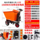 Creeper electric trolley, construction site ash bucket truck, three-wheeled truck, breeding loading dump truck, brick pulling truck, electric hand push inclined bucket truck, thickened version 60 wide