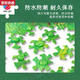3-JP para adultos desactivados rompecabezas de plástico plano juguete 1200 piezas Decoración de la sala de estar Cheng Jing All Things Series CANGHAI ROLL 3899