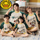 G.Duckkids Eltern-Kind-Pyjama-Sommer-Kurzärischung Pure Cotton Thin Style Family Family Family Wear Jungen und Mädchen Pyjamas Kinderhaus-Kleidung Fußball 12034 [Doraemon Joint Model] 80 cm (Jungen 150/s Größe, Höhe 143-150)