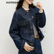 
Red sleeve retro washing denim jacket 2025 autumn new women's clothing temperament Korean lazy chic casual short jacket Dark denim blue 072 (pre-sale 9.15) M