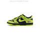 Nike (Nike) Sneakers Dunk Mao Girl, Divert y Hot Girl, Deconstred Shoes, Black and Green, GS Women's DV1694-900 36