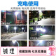 柏潮太阳能充电灯泡可折叠足球灯太阳能照明灯内挂停电应急夜市摆摊 爆亮充电款691平71时