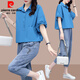 Pier Cardin 2025 Summer New Korean About Shirt à manches courtes pour les femmes en deux pièces de taille élastique coréenne Suit 1429 # Top blanc [Top simple] L [recommandé 100-115Jin [Jin est égal à 0,5 kg]]]